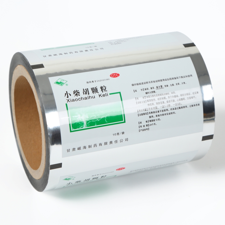 bopp、VMCPP藥用復(fù)合膜