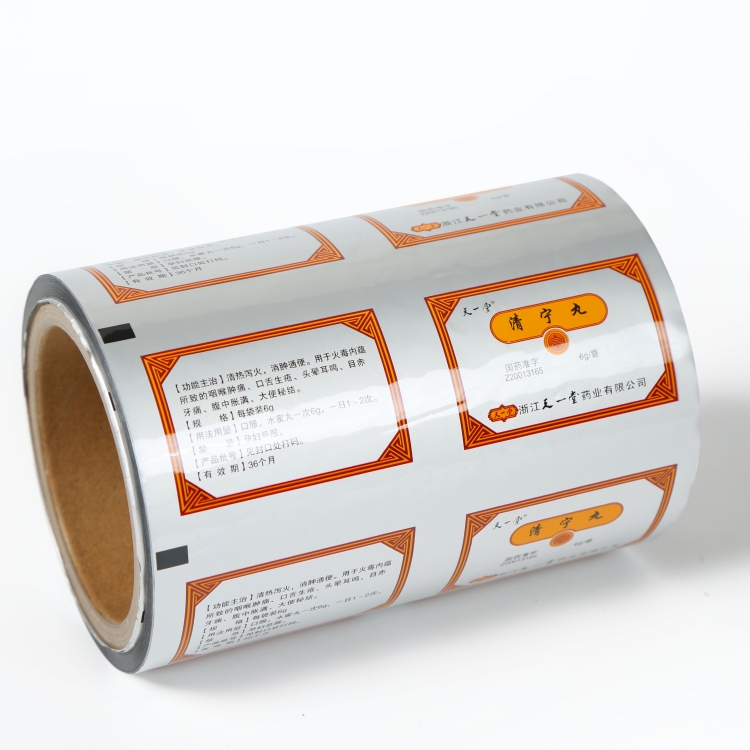 PET、AL、PE復合膜