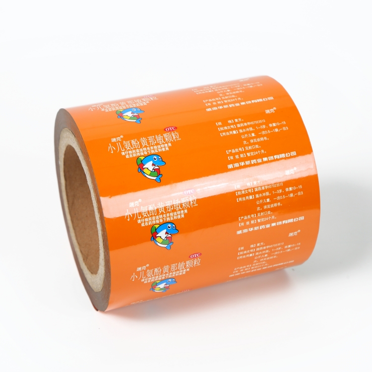 BOPP、VMPET、PE復合膜